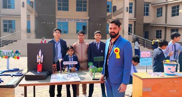 Science Exhibition